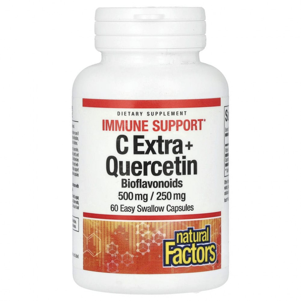Natural Factors, C Extra с кверцетином, 60 капсул, которые легко глотать NFS-01398
