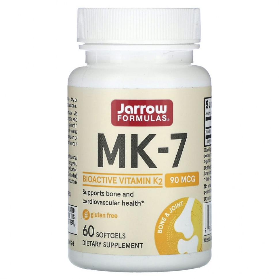 Jarrow Formulas, MK-7, 90 мкг, 60 капсул джэрроу формулас JRW-30001