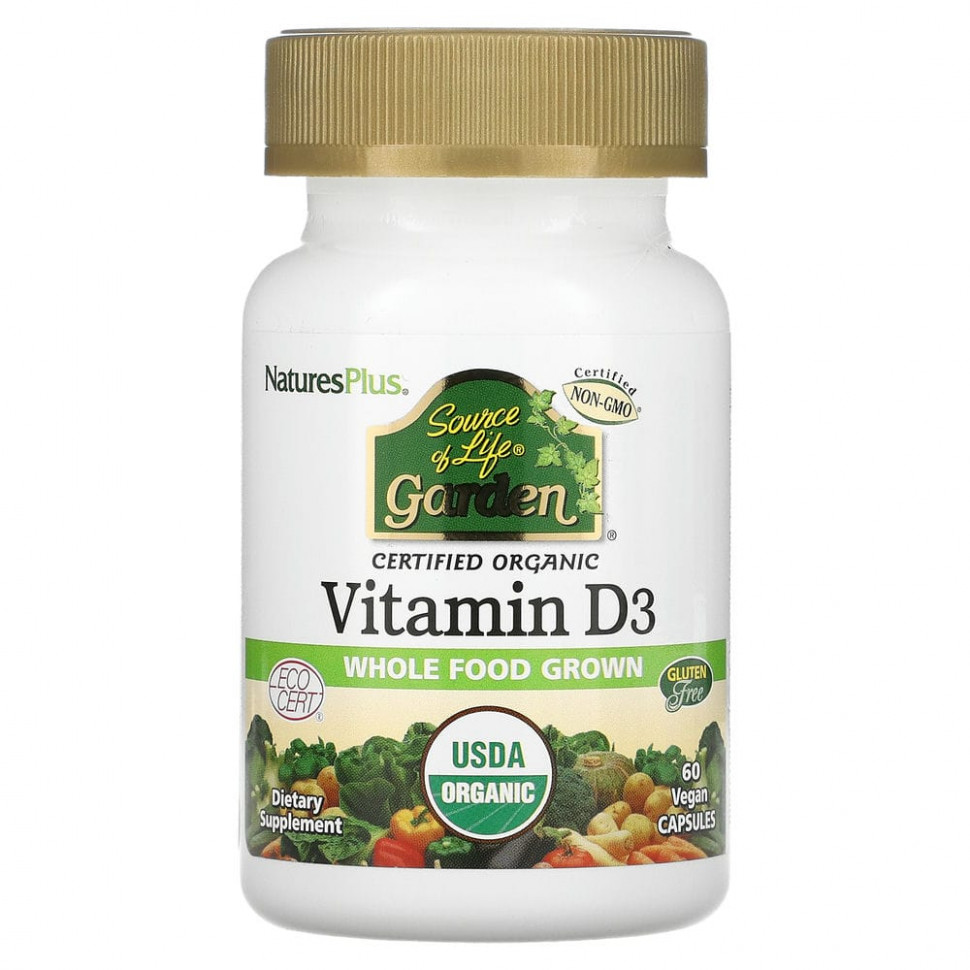 NaturesPlus, Source of Life, Garden, витамин D3, 60 веганских капсул Натурес Плюс NAP-30735