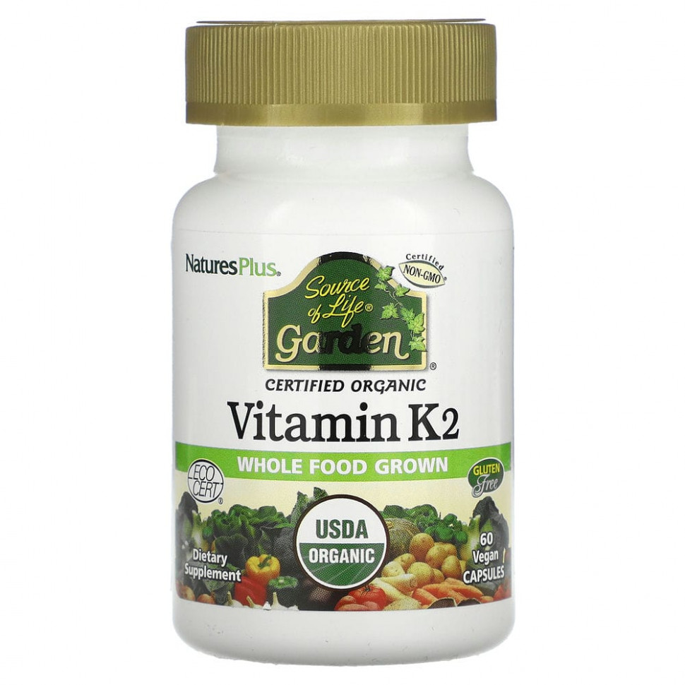 NaturesPlus, Source of Life, Garden, Vitamin K2 (витамин К2), 60 растительных капсул Натурес Плюс NAP-30737
