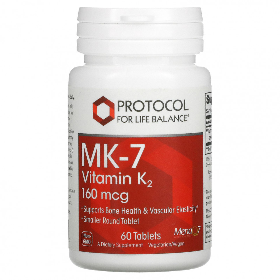 Protocol for Life Balance, MK-7 витамин K2, 160 мкг, 60 таблеток Протокол Фор Лифе Балансе PRT-10993
