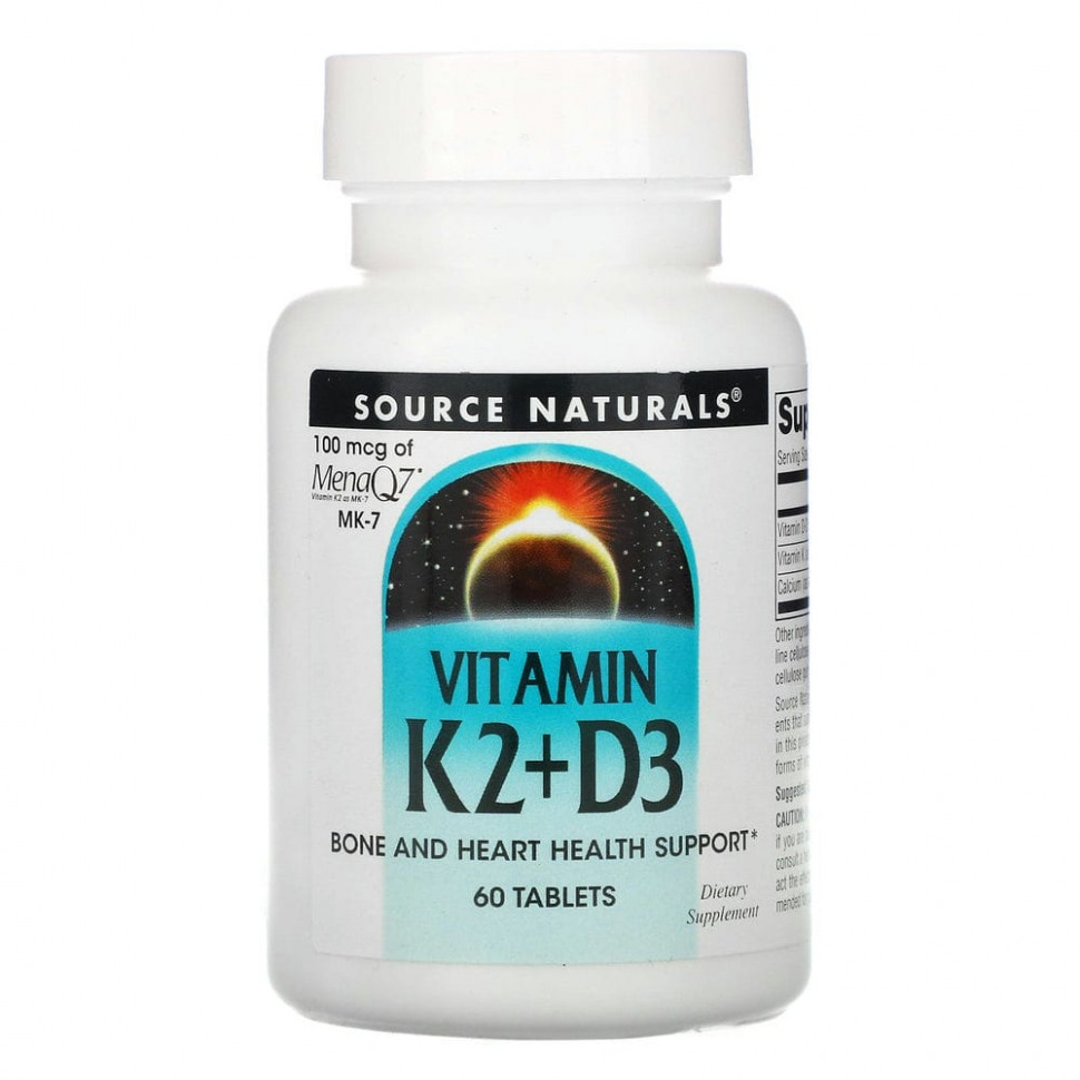 Source Naturals, витамин K2 и D3, 60 таблеток SNS-01922
