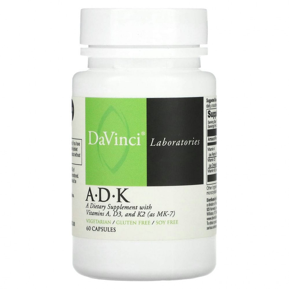 DaVinci Laboratories of Vermont, A-D-K, 60 капсул ДаВинчи Лэбораторис оф Вермонт DVI-00102