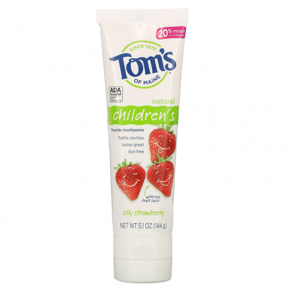 Tom's of Maine, Детская, зубная паста с фтором, клубника, 144 г (5,1 унции) Томс оф Мэйн TOM-97123