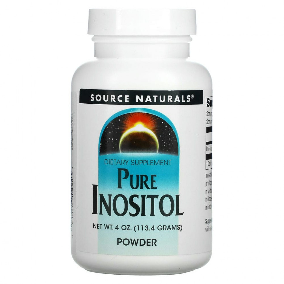 Source Naturals, Чистый инозит в порошке, 113,4 г (4 унции) SNS-00494