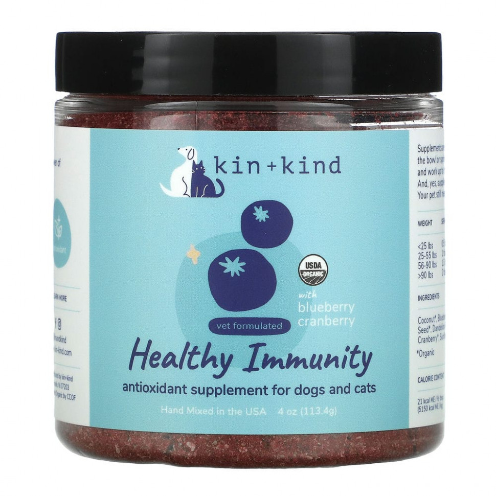 Kin+Kind, добавка для кошек и собак для укрепления иммунитета, 113,4 г (4 унции) KND-00633