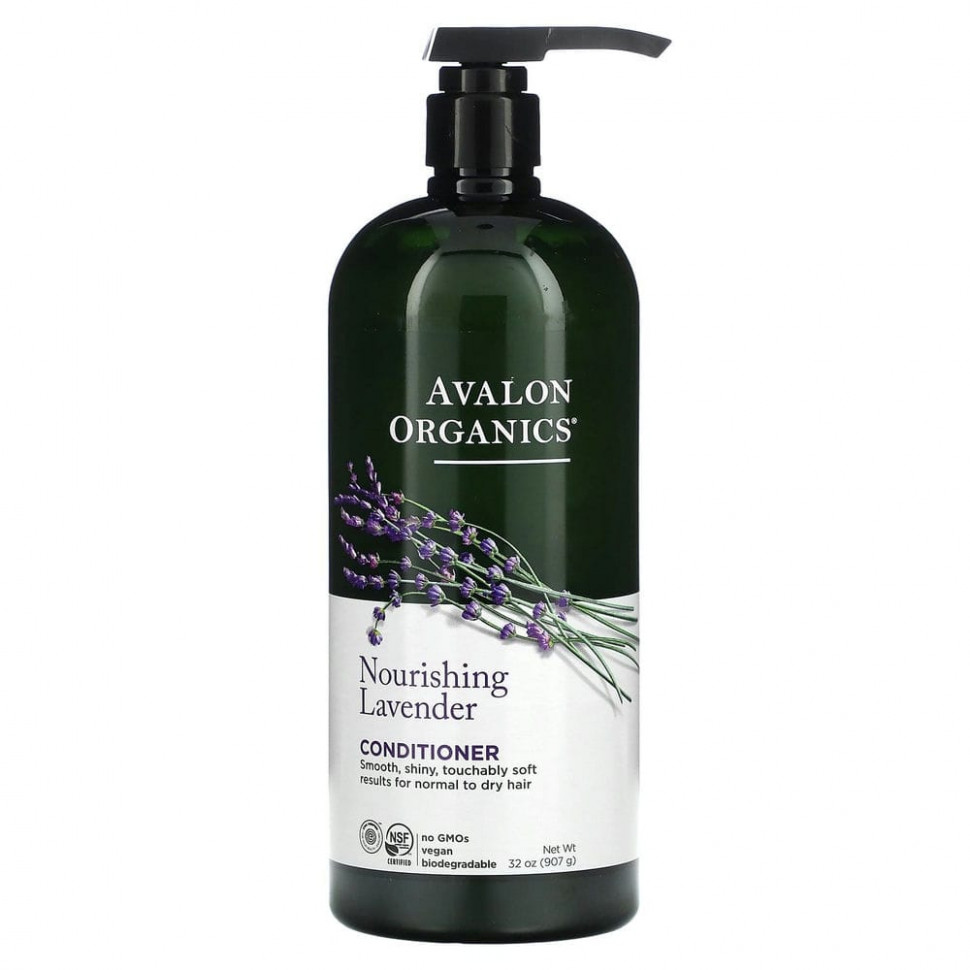 Avalon Organics, Питательный кондиционер с лавандой, 907 г (32 унции) Авалон Органкс AVA-35168