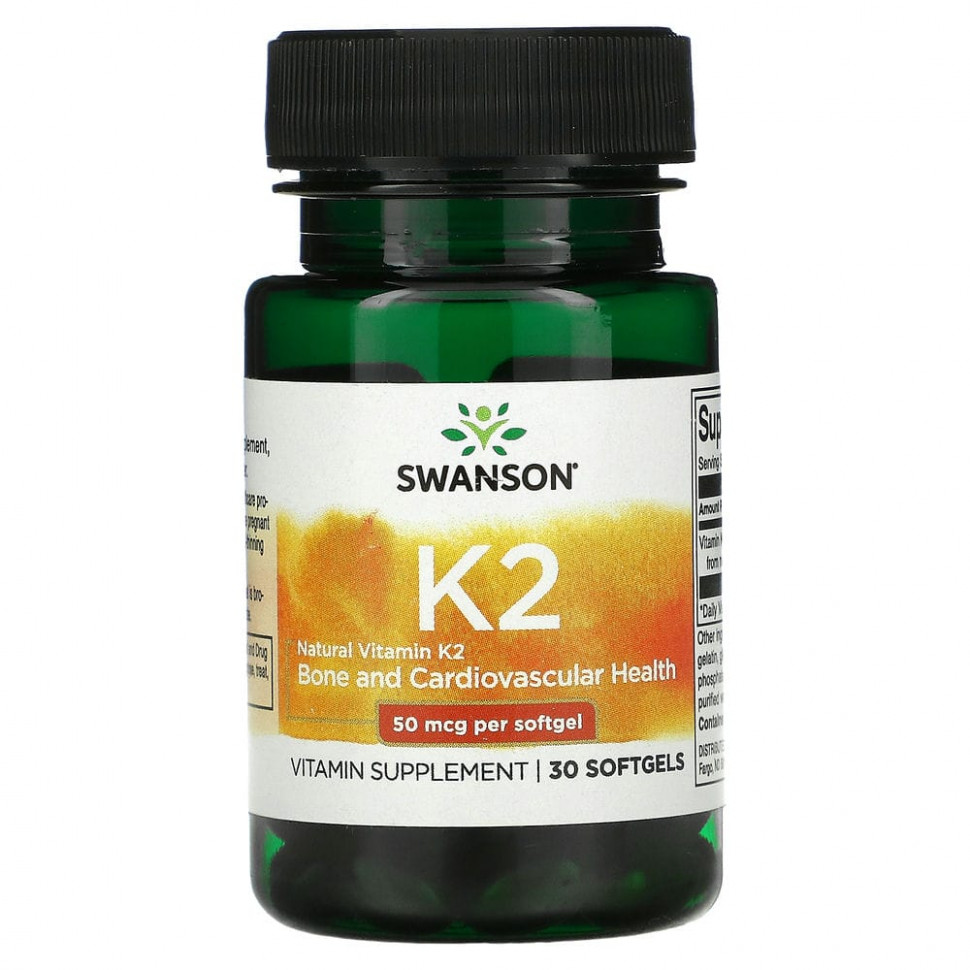 Swanson, Natural Vitamin K2, Bone and Cardiovascular, 50 mcg, 30 Softgels SWV-02671