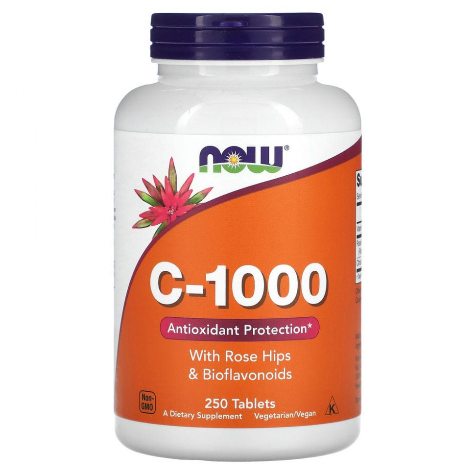 NOW Foods, C-1000, с шиповником и биофлавоноидами, 250 таблеток NOW-00687