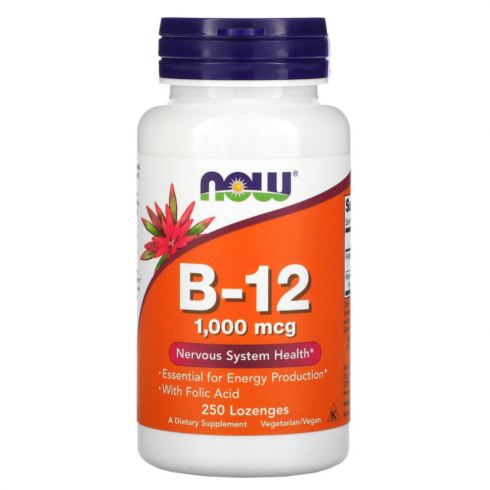 NOW Foods, витамин B12, 1000 мкг, 250 пастилок NOW-00468