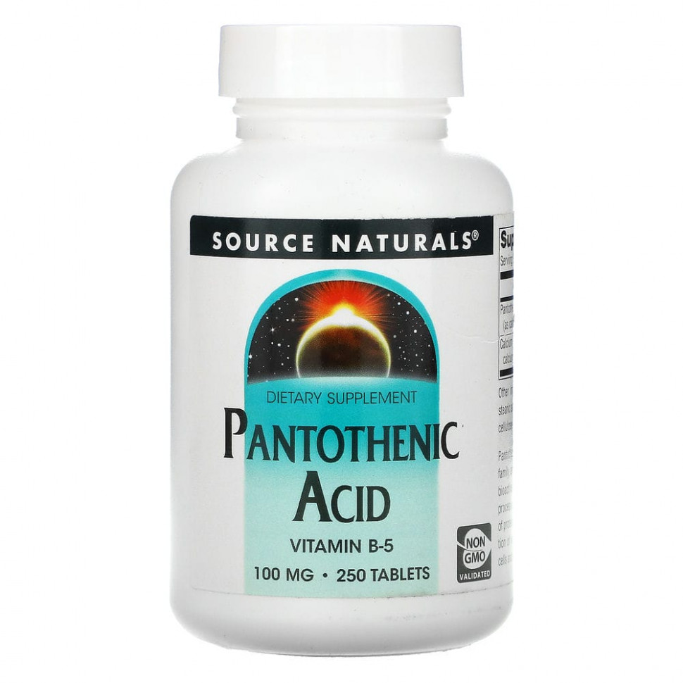 Source Naturals, Пантотеновая кислота, 100 мг, 250 таблеток SNS-00510
