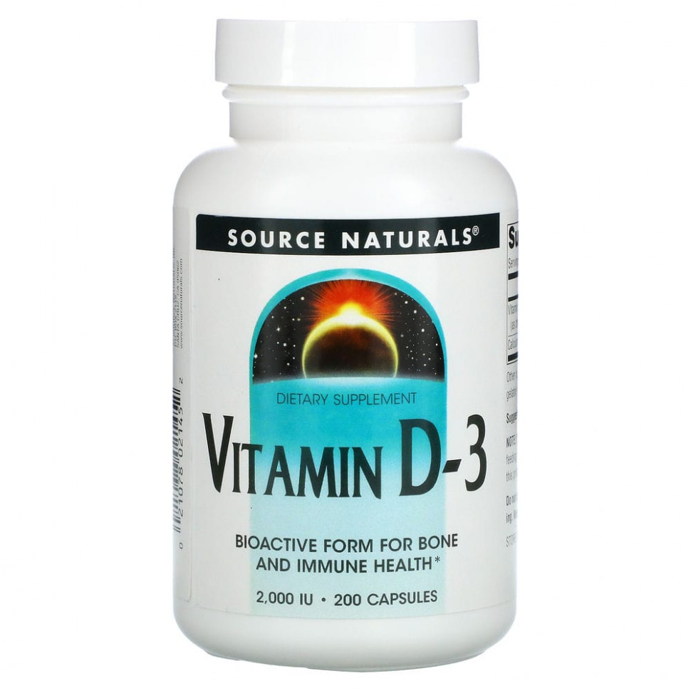 Source Naturals, Витамин D3, 2000 МЕ, 200 мягких таблеток SNS-02145
