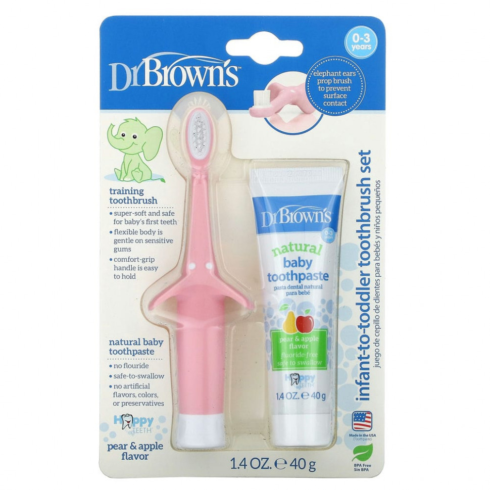 Dr. Brown's, Набор зубных щеток для малышей, для детей от 0 до 3 лет, со вкусом груши и яблока, розовый, 40 г (1,4 унции) Др Браунс DBW-30365
