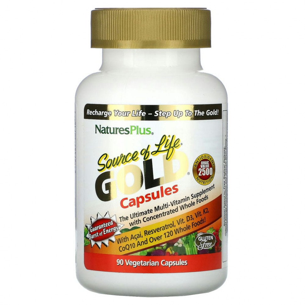 NaturesPlus, Source of Life, Gold Capsules, 90 вегетарианских капсул Натурес Плюс NAP-30716