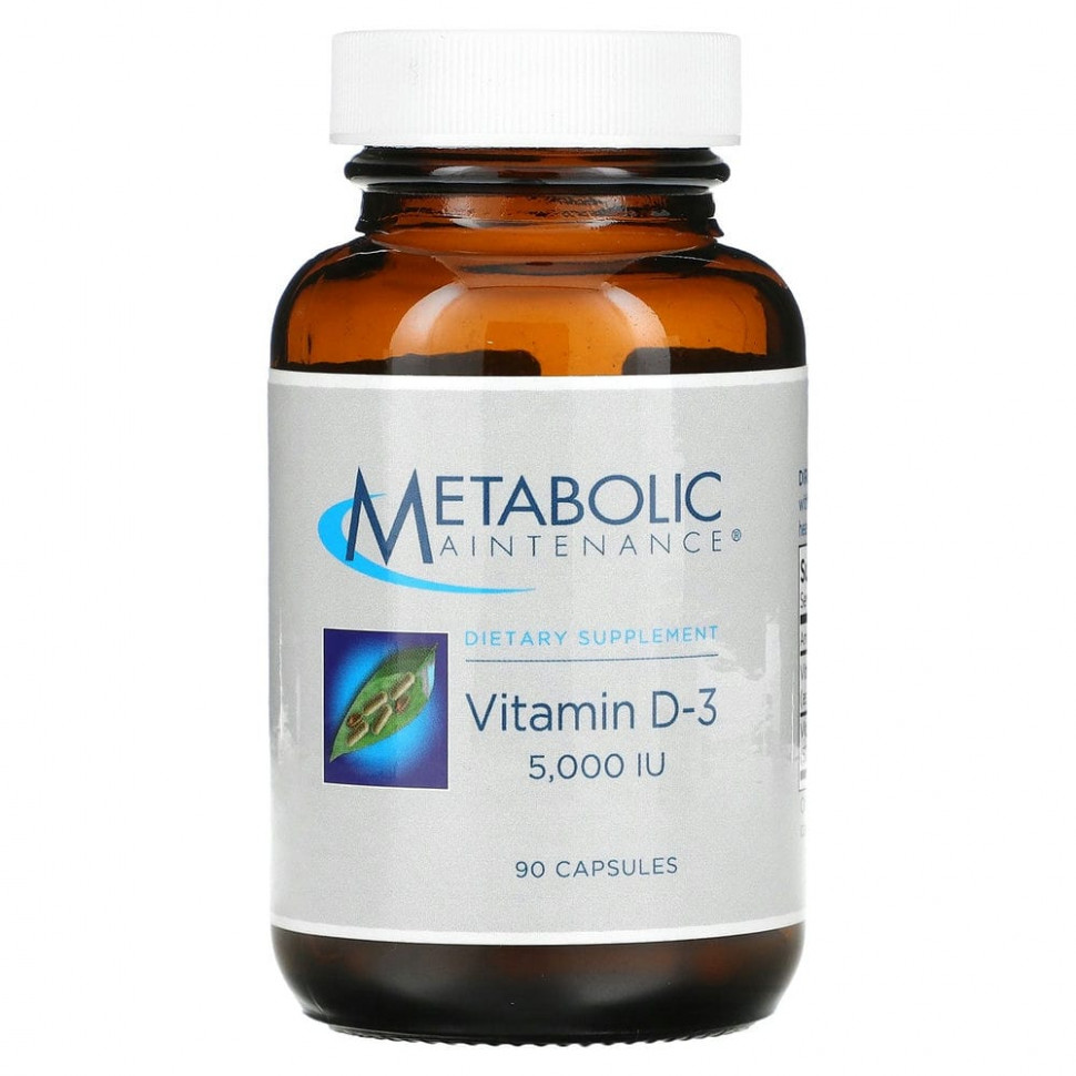 Metabolic Maintenance, Витамин D-3, 5,000 МЕ, 90 капсул Метаболик Мэйтнанс MBM-00515
