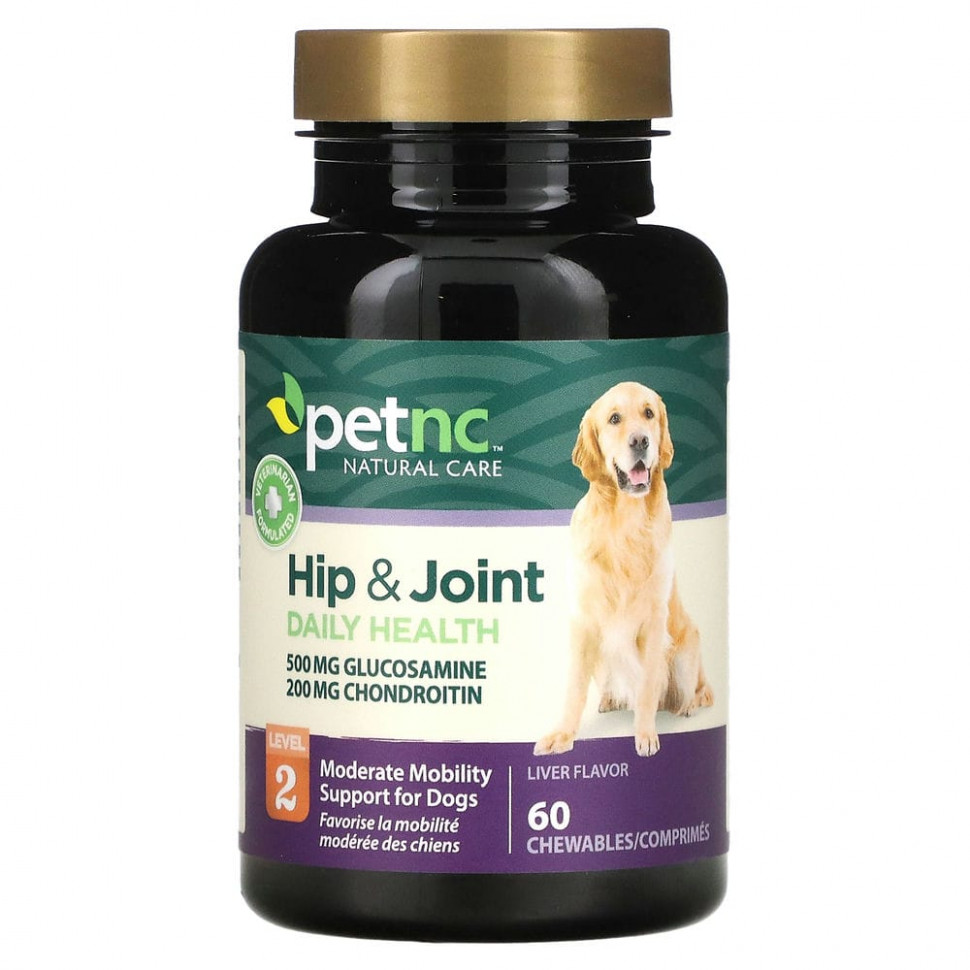 petnc NATURAL CARE, Естественный уход за питомцами, здоровье бедер и суставов, 2-й уровень, вкус печени, 60 жевательных пастилок CEN-27590