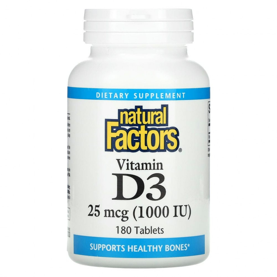 Natural Factors, Витамин D3, 1000 МЕ, 180 таблеток NFS-01051