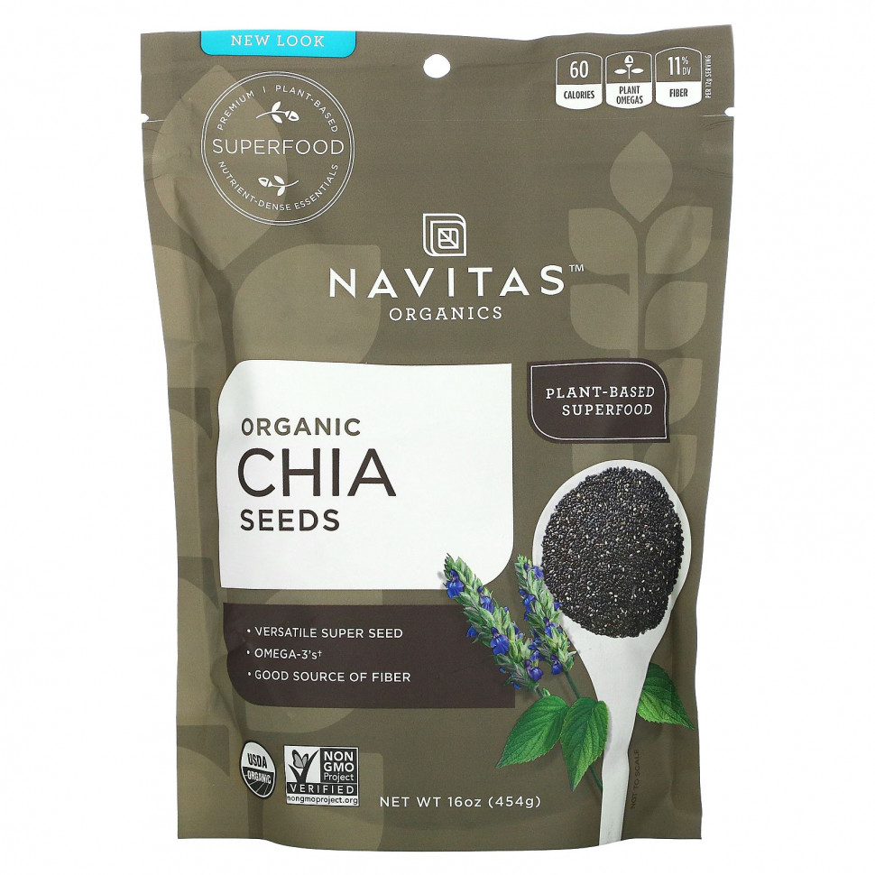 Navitas Organics, Органические семена чиа, 454 г Навитас Органикс NAV-00033