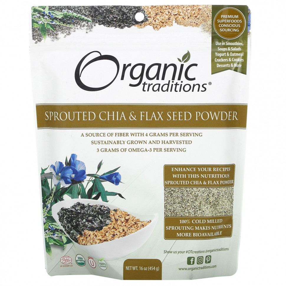 Organic Traditions, Порошок из проросших семян чиа и льна, 16 унций (454 г) OGT-00543