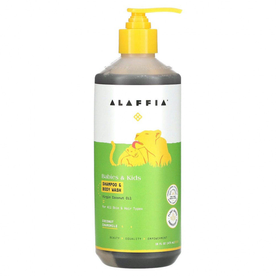 Alaffia, Everyday Coconut, шампунь и гель для душа, подходит для младенцев и детей постарше, кокос и ромашка, 475 мл (16 жидк. унций) Алаффия EVC-10780