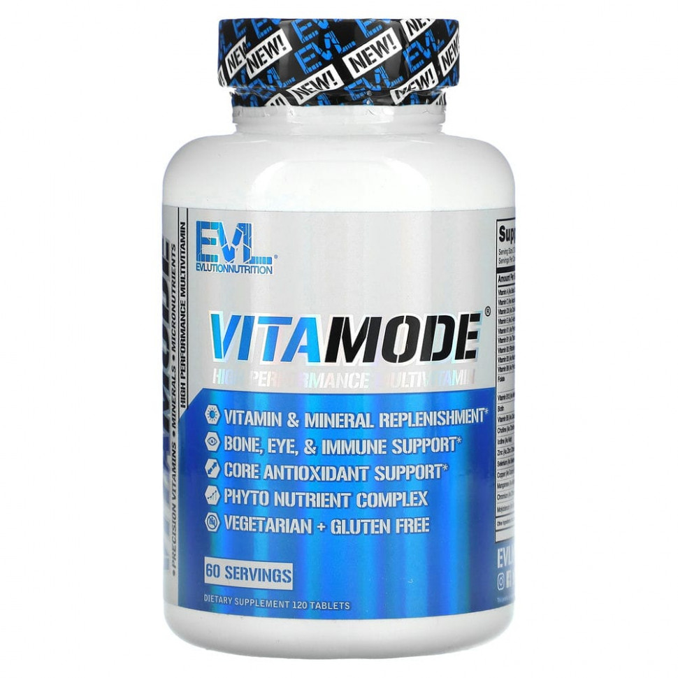 EVLution Nutrition, VitaMode, высокоэффективные мультивитамины, 120 таблеток Эвлюшэн Нутришен EVL-55241