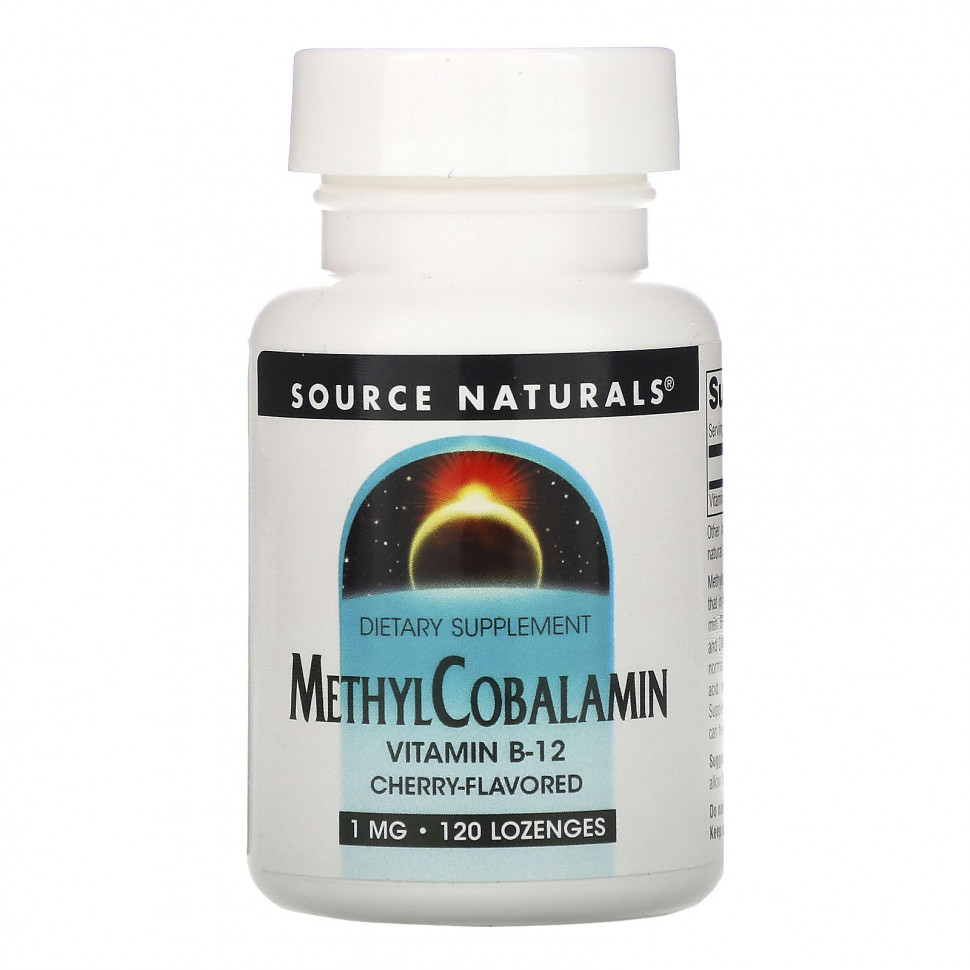 Source Naturals, витамин B12 в виде метилкобаламина, со вкусом вишни, 1 мг, 120 леденцов SNS-01293