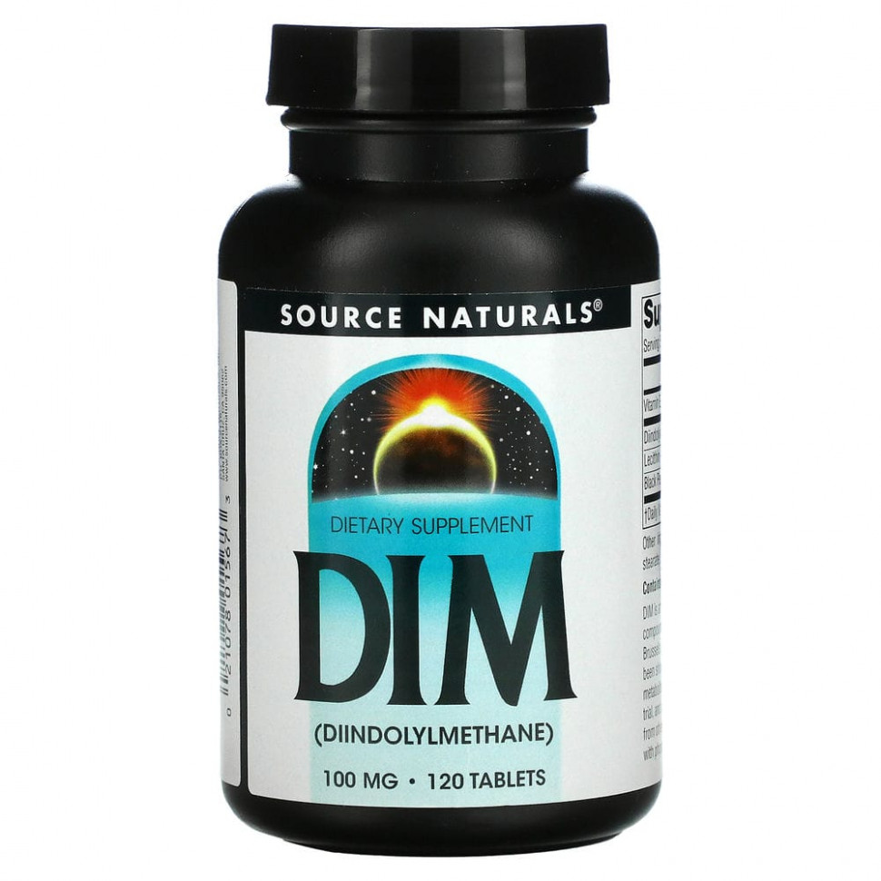 Source Naturals, DIM (дииндолилметан), 100 мг, 120 таблеток SNS-01567