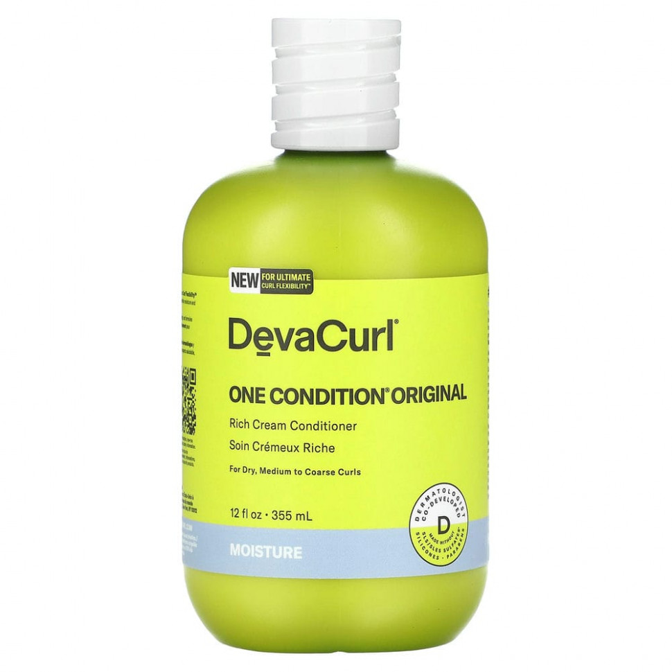 DevaCurl, One Condition Original, крем-кондиционер с насыщенным вкусом, для сухих, средних и жестких локонов, 355 мл (12 жидк. Унций) DCR-02651