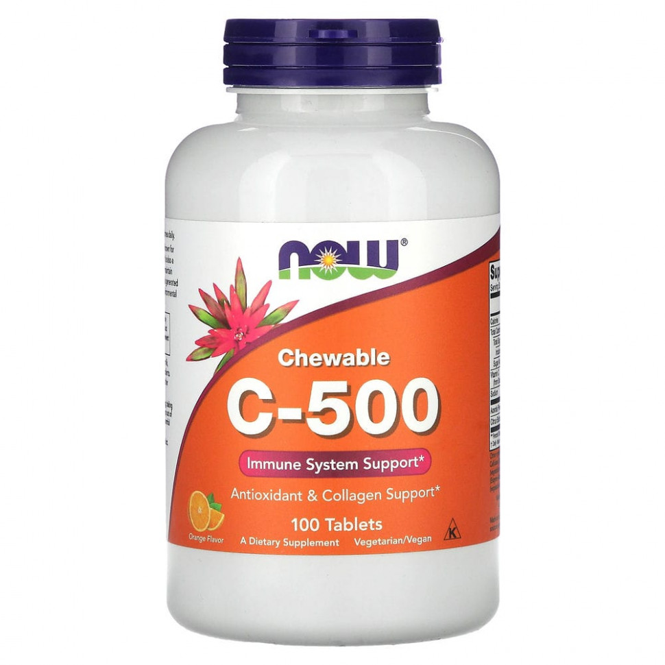 NOW Foods, жевательный витамин C-500, со вкусом апельсинового сока, 100 таблеток NOW-00630