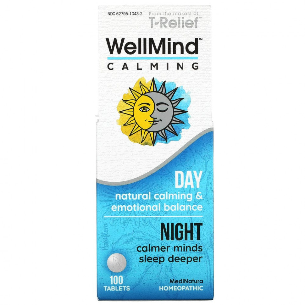 MediNatura, WellMind Calming Tablets, для снятия напряжения, 100 таблеток Мединатура HEE-70403