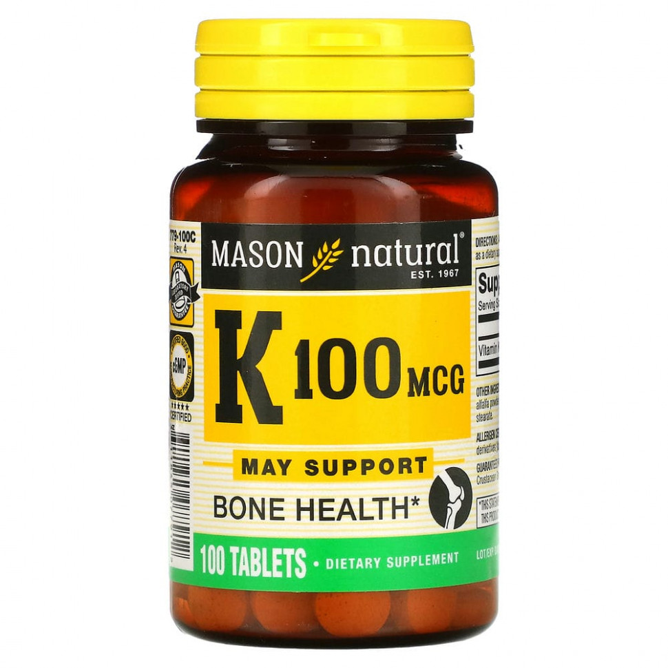 Mason Natural, витамин К, 100 мкг, 100 таблеток Масон Натуралс MAV-07791