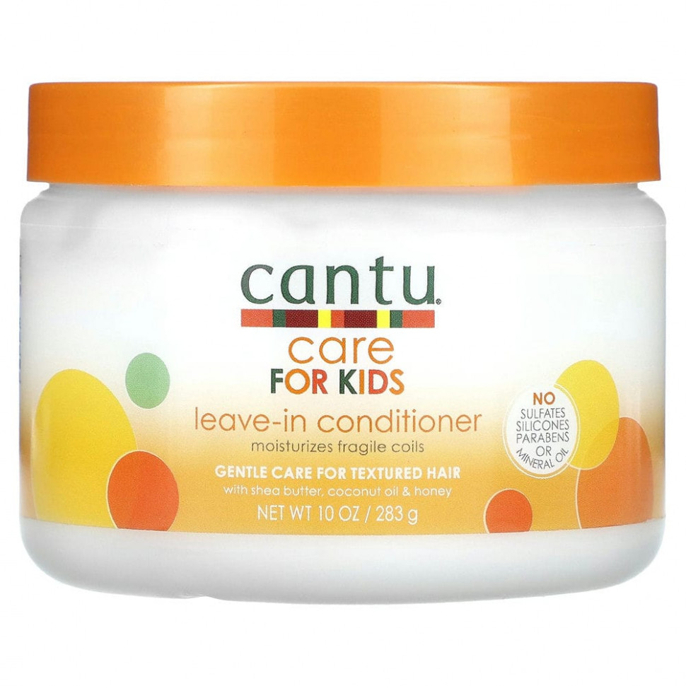 Cantu, Care For Kids, несмываемый кондиционер, деликатный уход за текстурированными волосами, 283 г (10 унций) CTU-01542