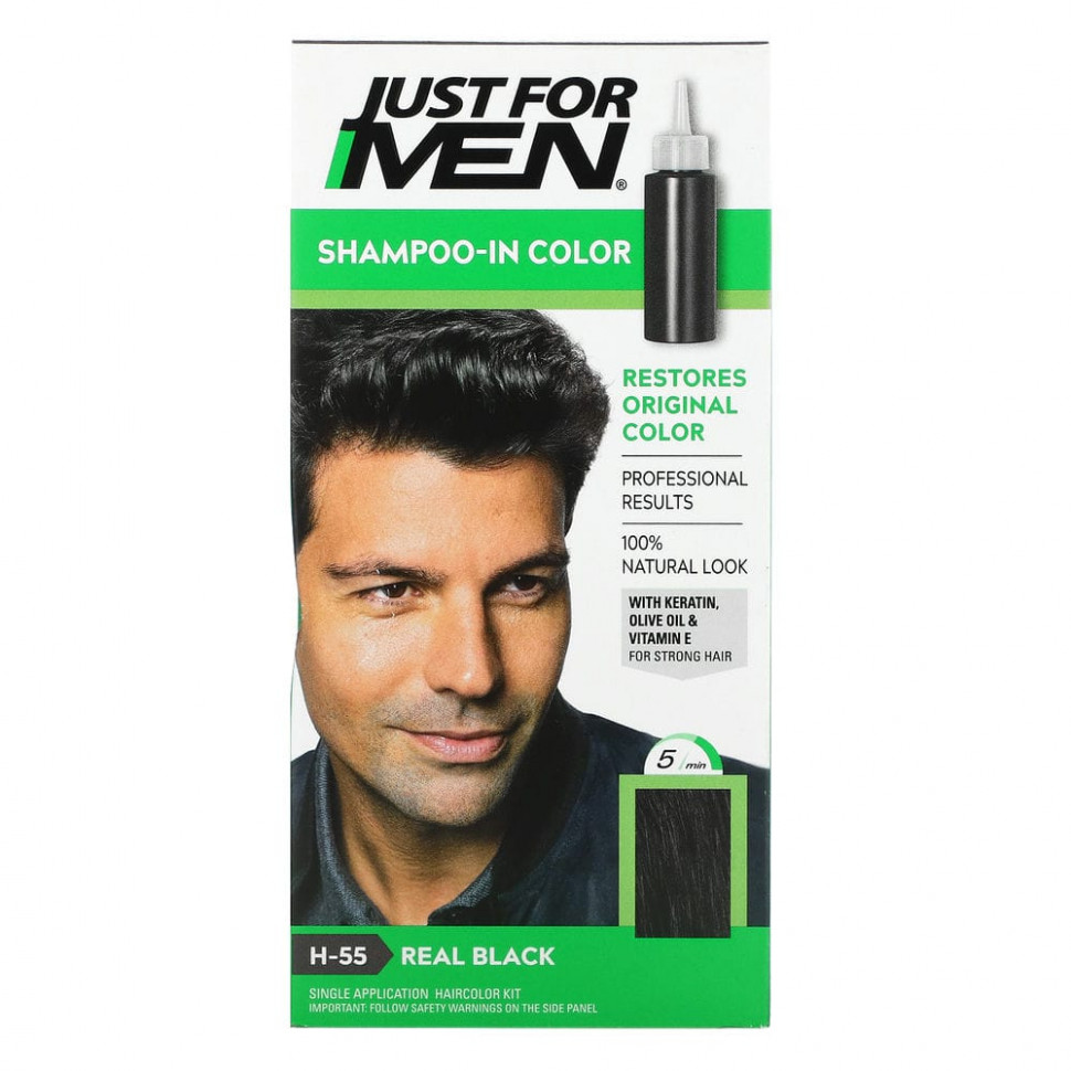 Just for Men, шампунь для окрашивания, черный H-55, набор для одноразового окрашивания волос JFM-04935
