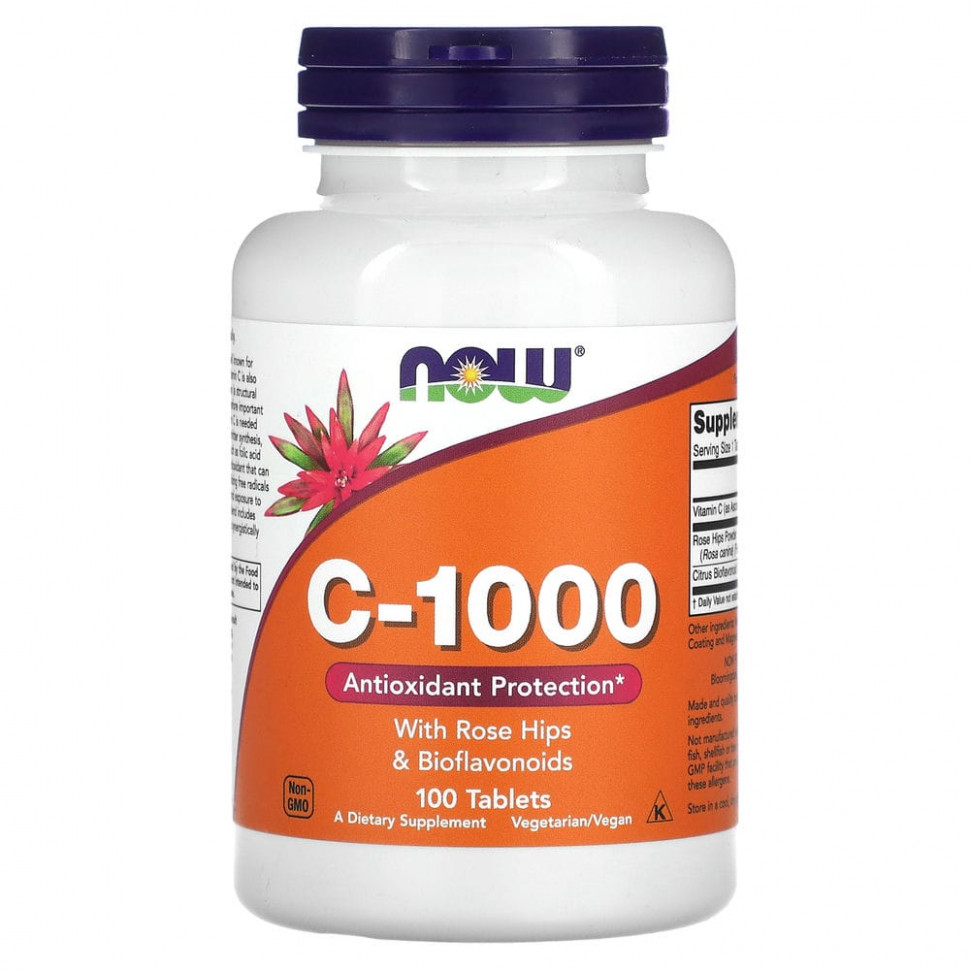 NOW Foods, C-1000, с шиповником и биофлавоноидами, 100 таблеток NOW-00685