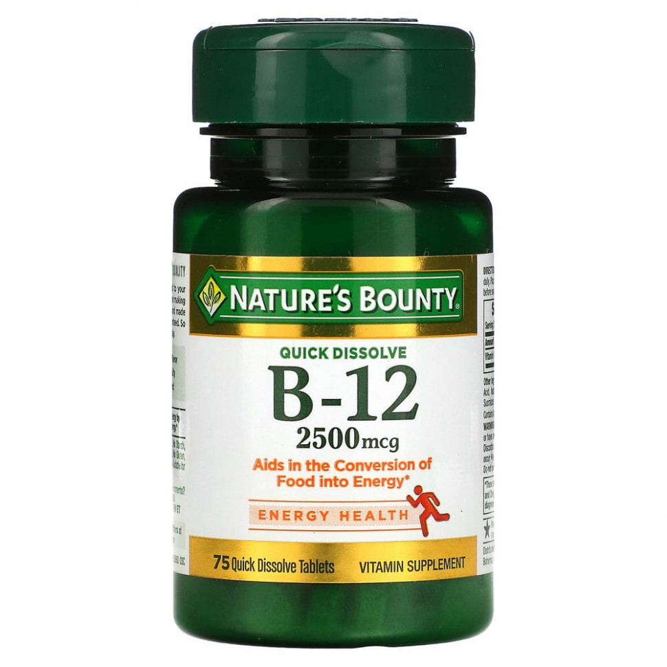 Nature's Bounty, B-12, натуральный вишневый вкус, 2500 мкг, 75 быстрорастворимых таблеток Натурес Баунти NRT-58911