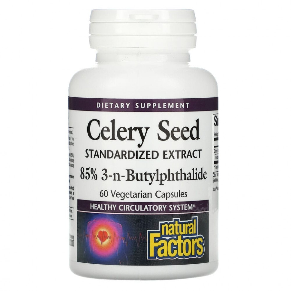Natural Factors, семена сельдерея, стандартизированный экстракт, 60 растительных капсул NFS-04515