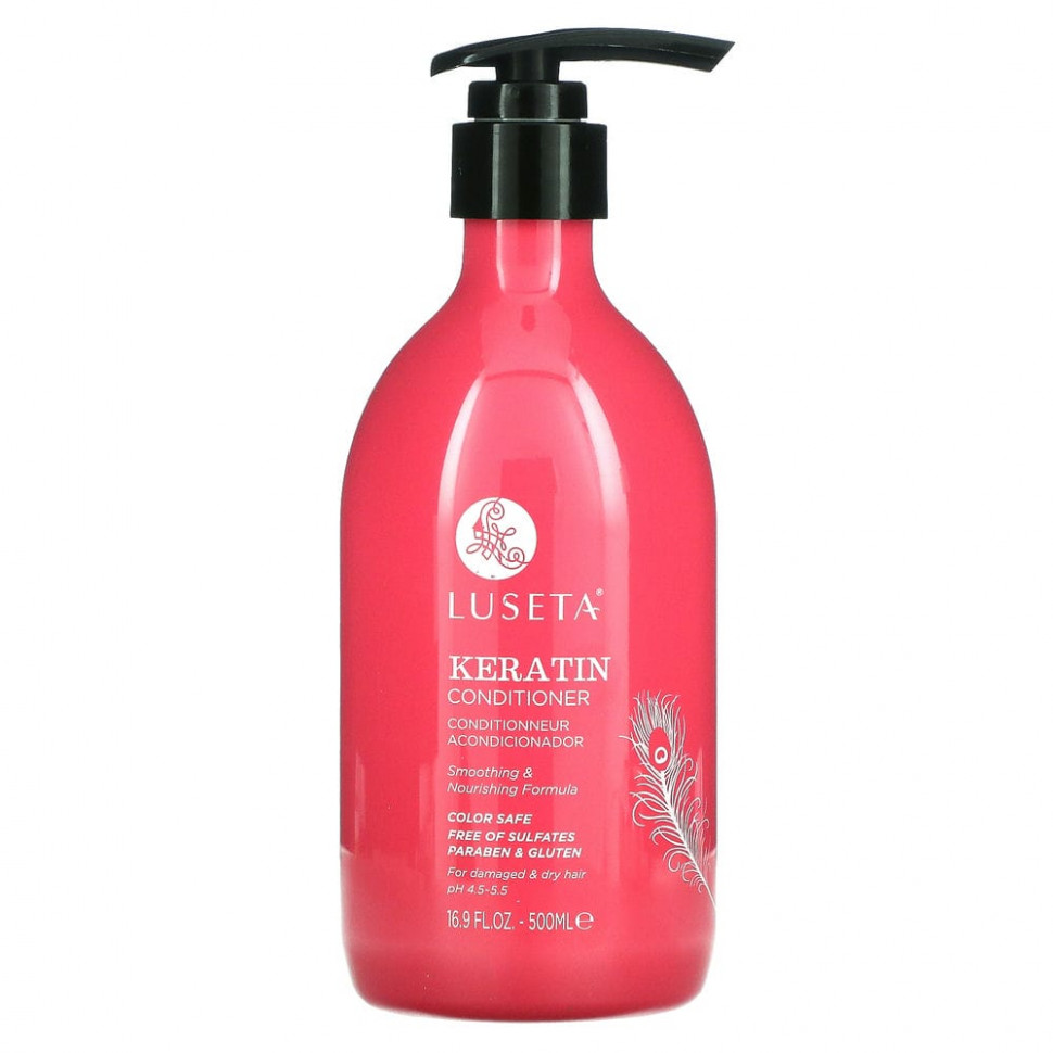 Luseta Beauty, Keratin, кондиционер, 500 мл (16,9 жидк. унции) LBY-00499