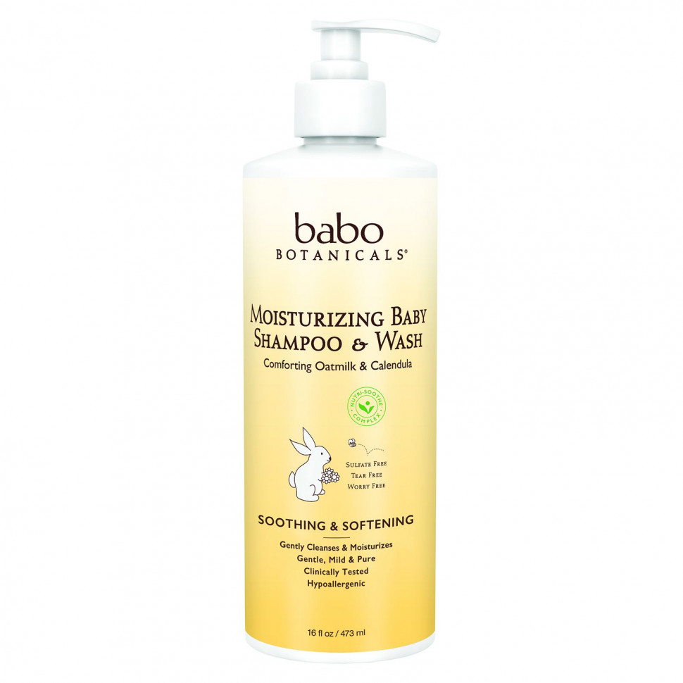 Babo Botanicals, увлажняющий детский шампунь и гель для душа, с овсяным молоком и календулой, 473 мл (16 жидких унций) Бабо Ботаникалс BBO-00203