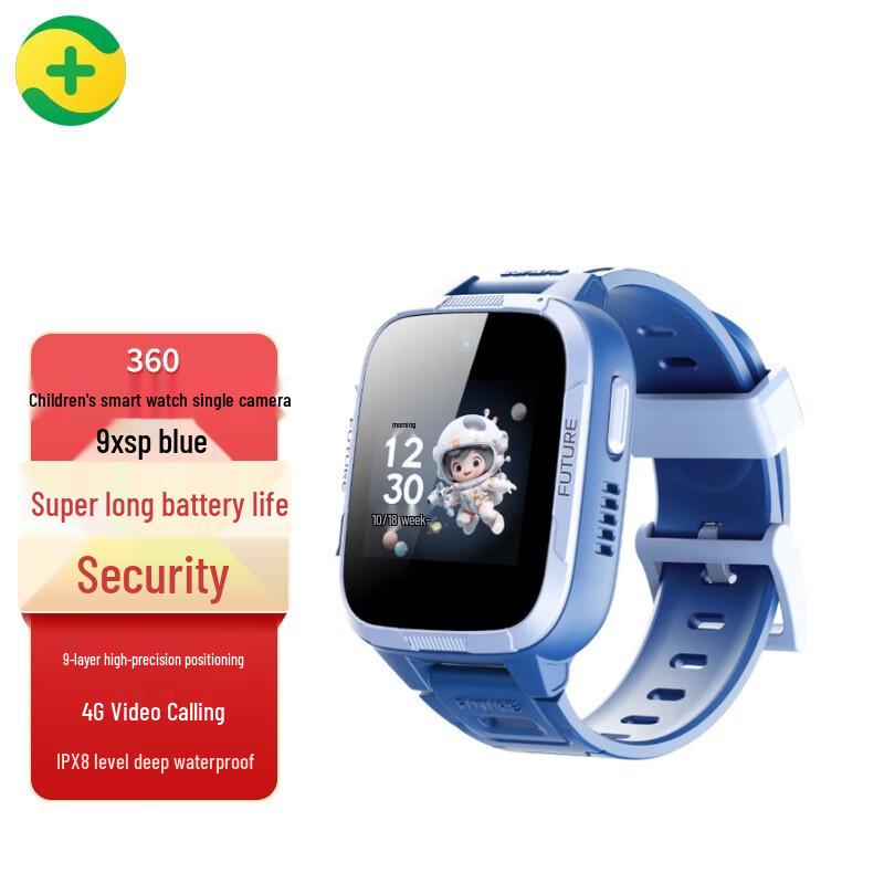 Детские умные часы 360 9XSP (Китайская версия) gray JDST online
