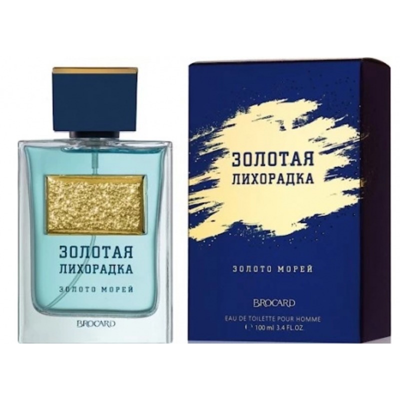 Золотая Лихорадка Золото Морей Brocard