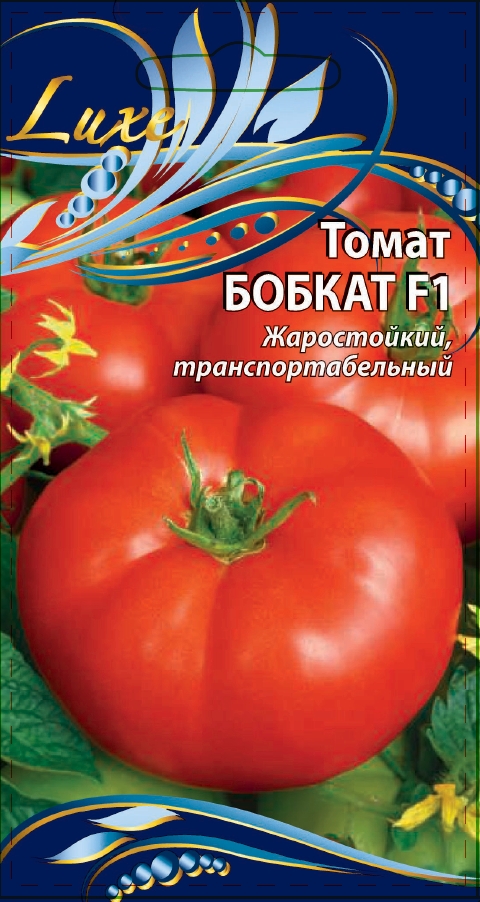 Томат Бобкат F1 10 шт. цв.п АгроСемФонд
