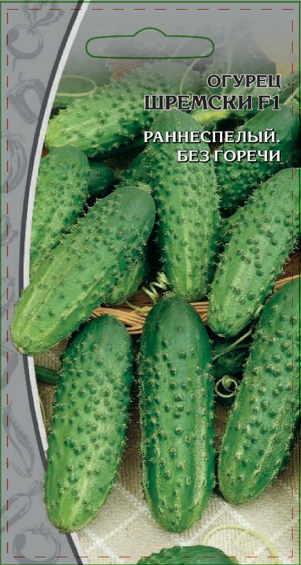 Огурец Шремски F1 0,25 гр цв.п. АгроСемФонд