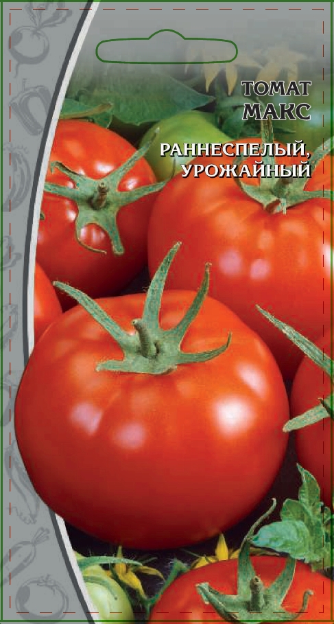 Томат Макс 0,1 гр цв.п АгроСемФонд