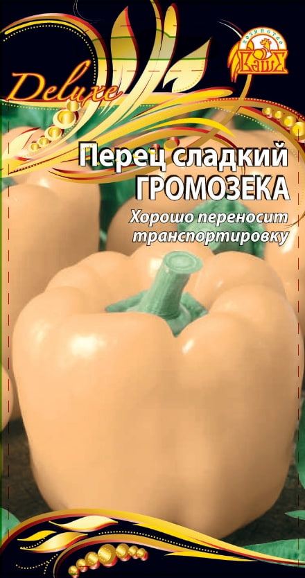 Перец сладкий Громозека F1 (Селекция "ВХ") 0,1 гр. цв.п. АгроСемФонд