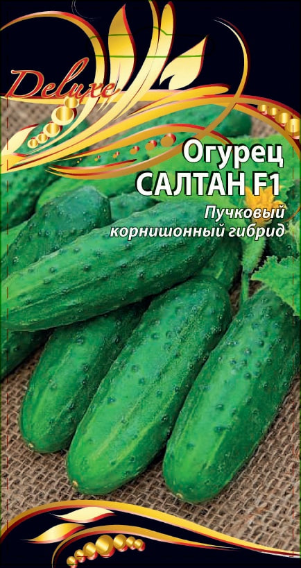 Огурец Салтан F1 0,25 гр цв.п. АгроСемФонд