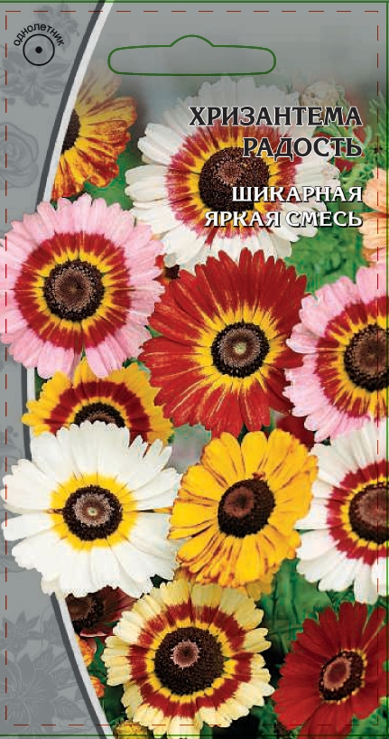 Хризантема Радость 0,5 гр АгроСемФонд