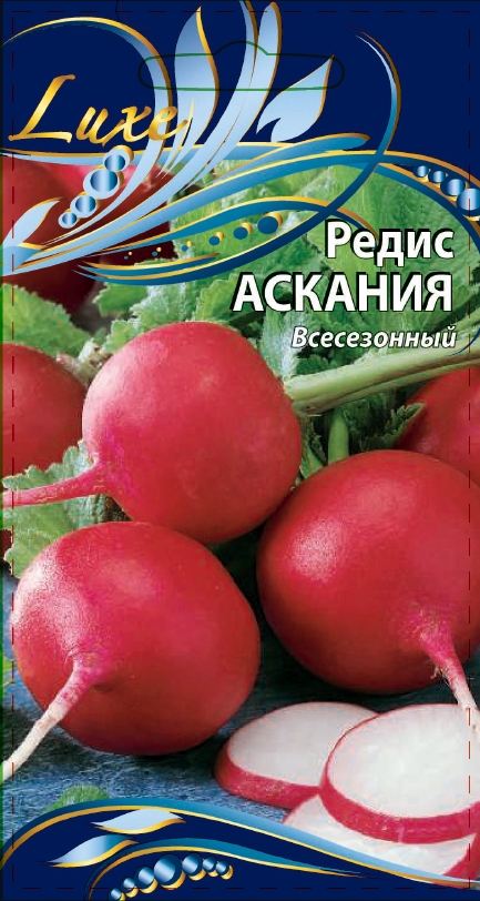 Редис Аскания 1 г цв.п. АгроСемФонд