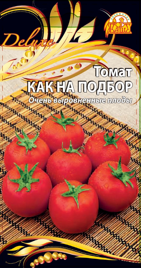 Томат Как на подбор (Селекция "ВХ") 0,03 гр цв.п АгроСемФонд