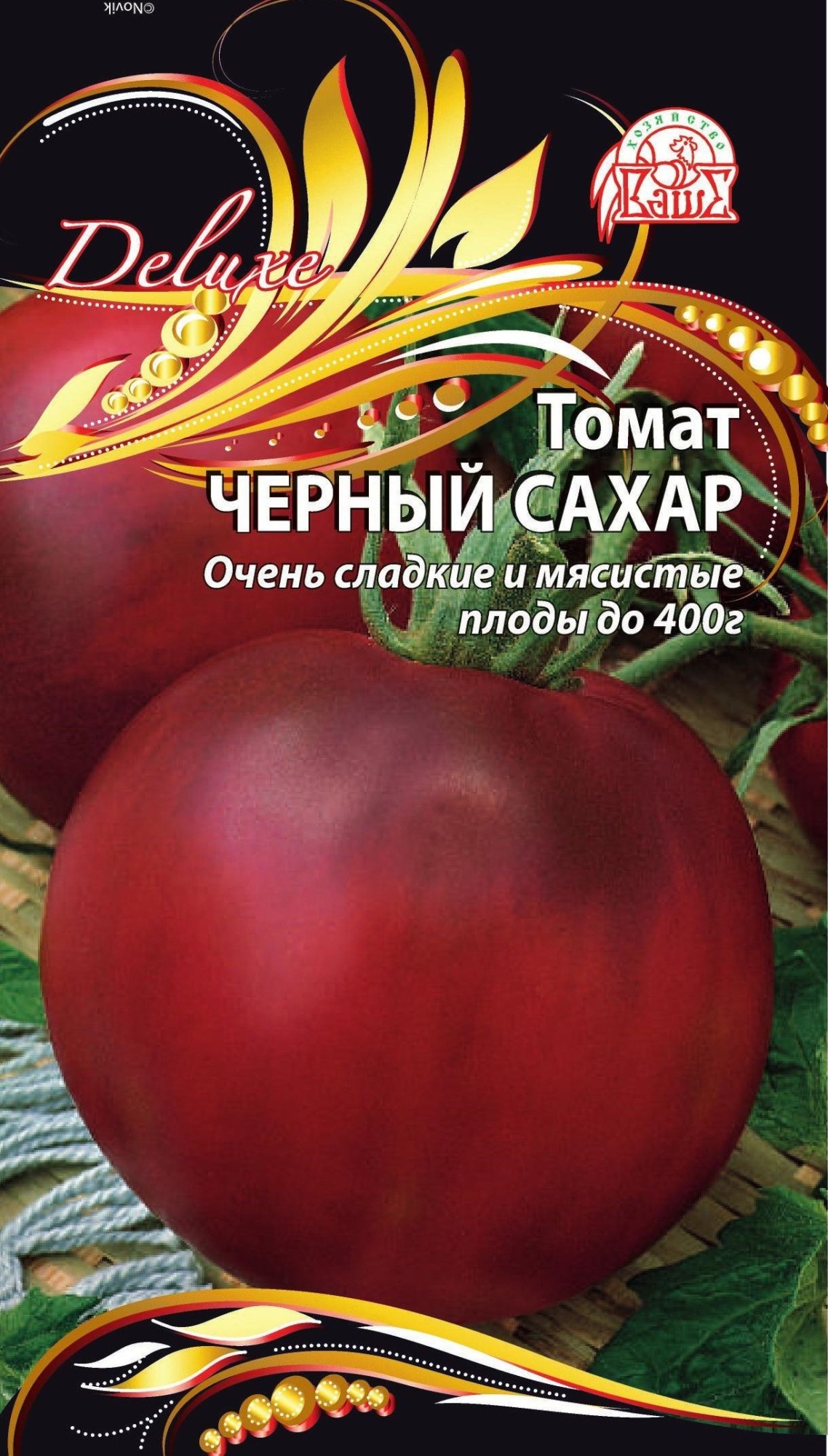 Томат Черный сахар (Селекция "ВХ") 0,03 г цв. п АгроСемФонд