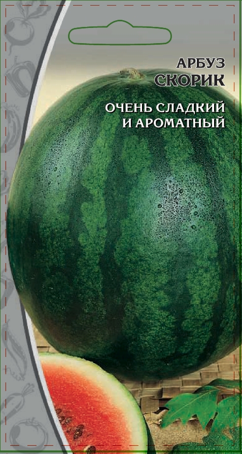 Арбуз Скорик 1 гр цв.п. АгроСемФонд